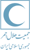 saana-organ