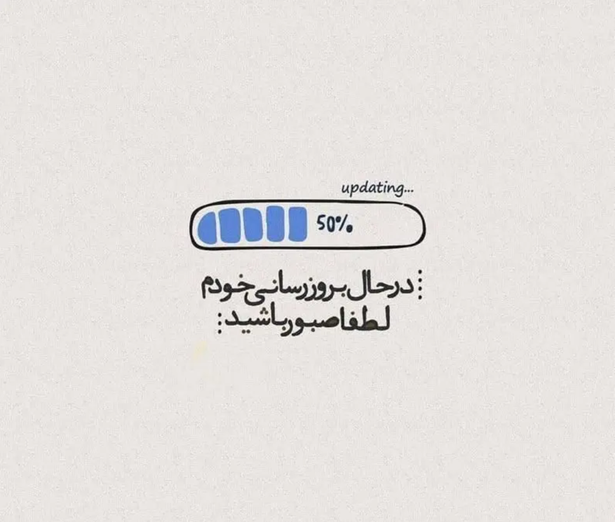 سانا کارت